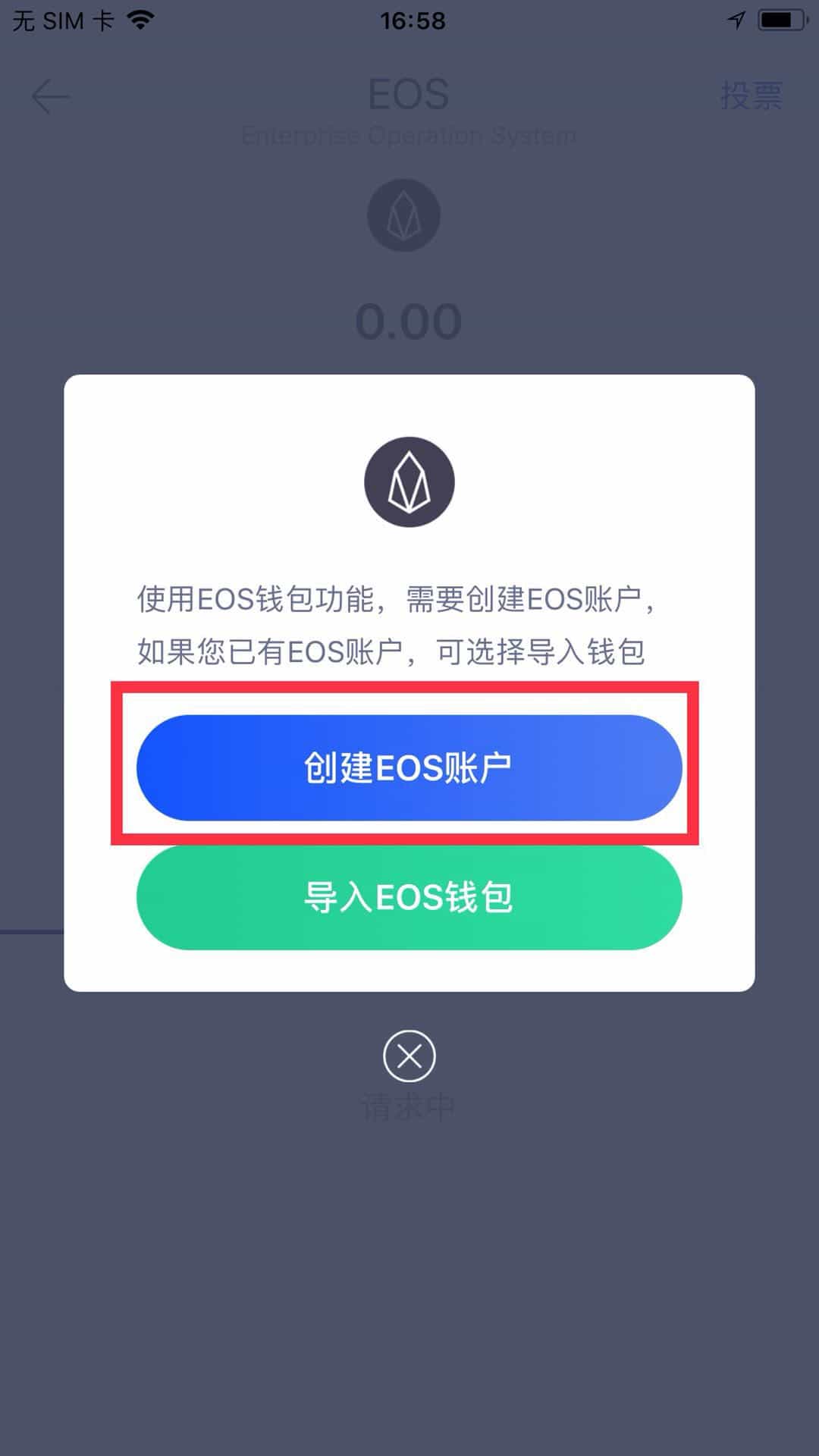 交易所的币怎么转入tp钱包-在tp钱包里买没上交易所的币