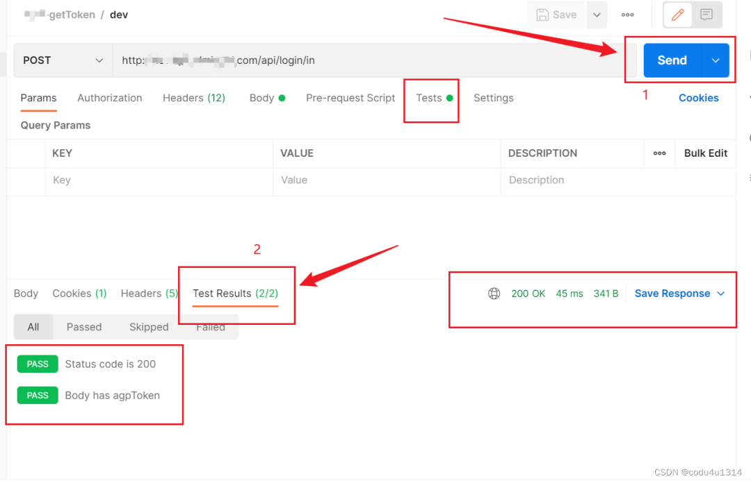 token官网下载test-token imdownload