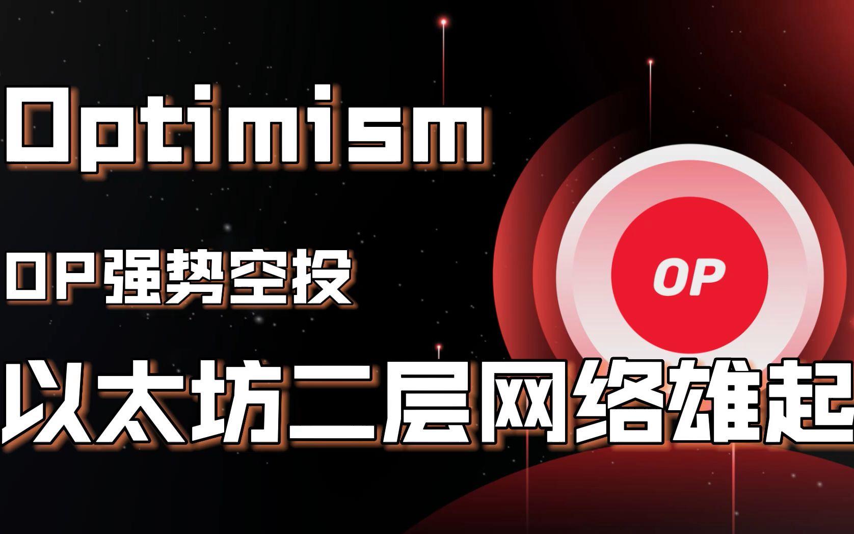 以太坊主要包括三种类型网络-以太坊主要包括三种类型网络和什么