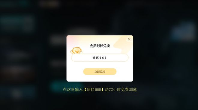 oe钱包怎么注册-olo钱包下载app