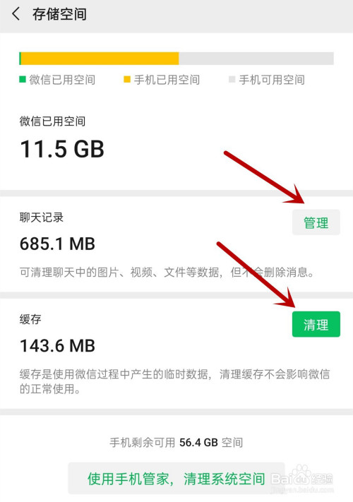 tp钱包被盗u怎么办-tp钱包被恶意授权怎么解除