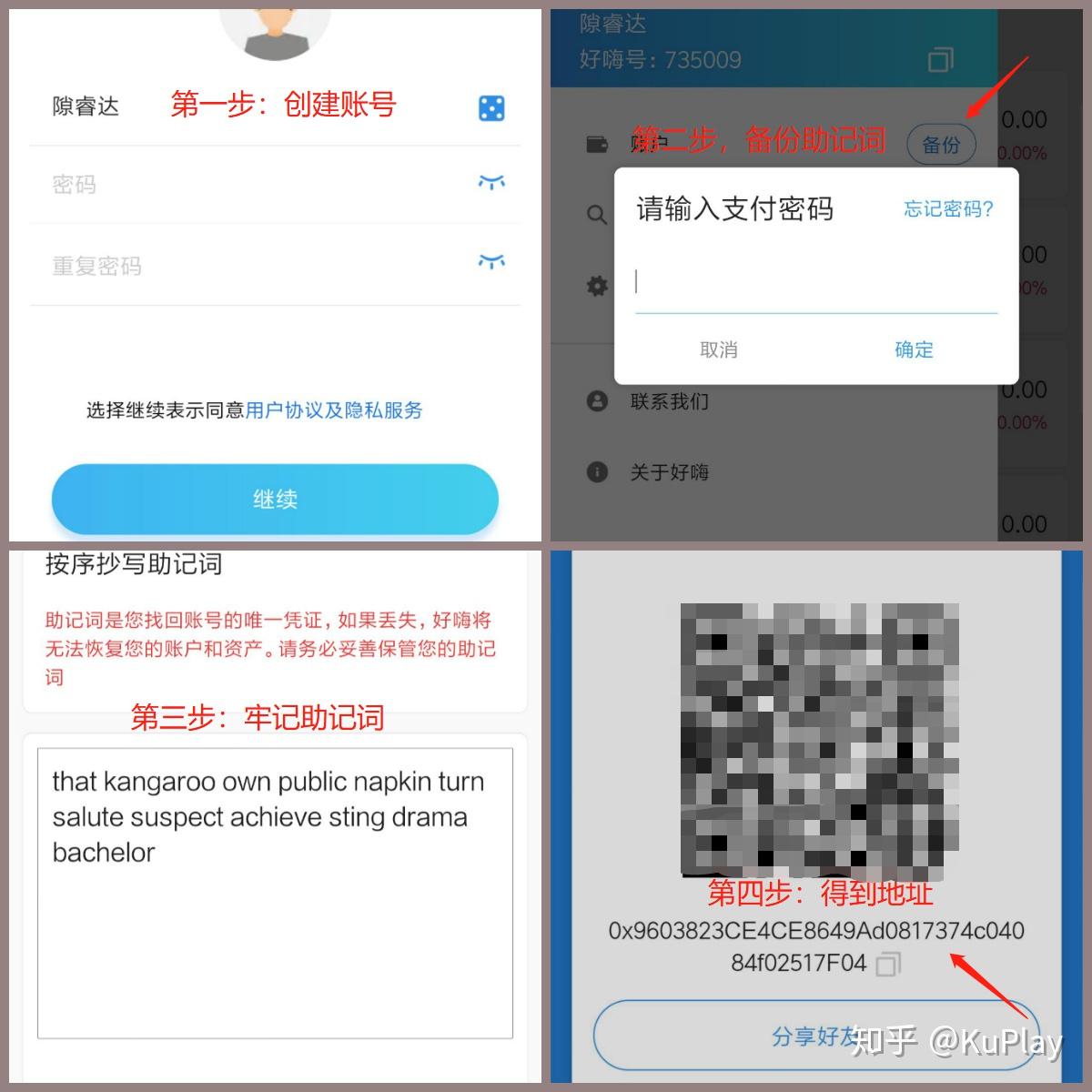 tp钱包最新骗局7千-tp钱包被多签了是不是无解