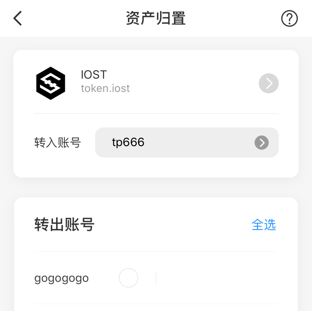 tokenpocket钱包的币怎么卖-token pocket钱包的币怎么买