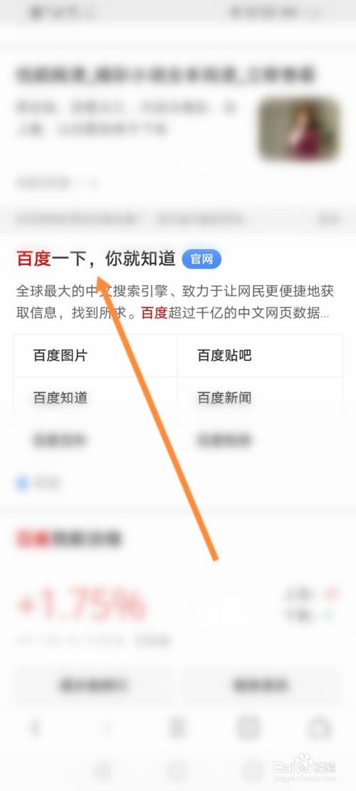 uc浏览器的搜索引擎为什么不能用-uc浏览器的搜索引擎为什么不能用了