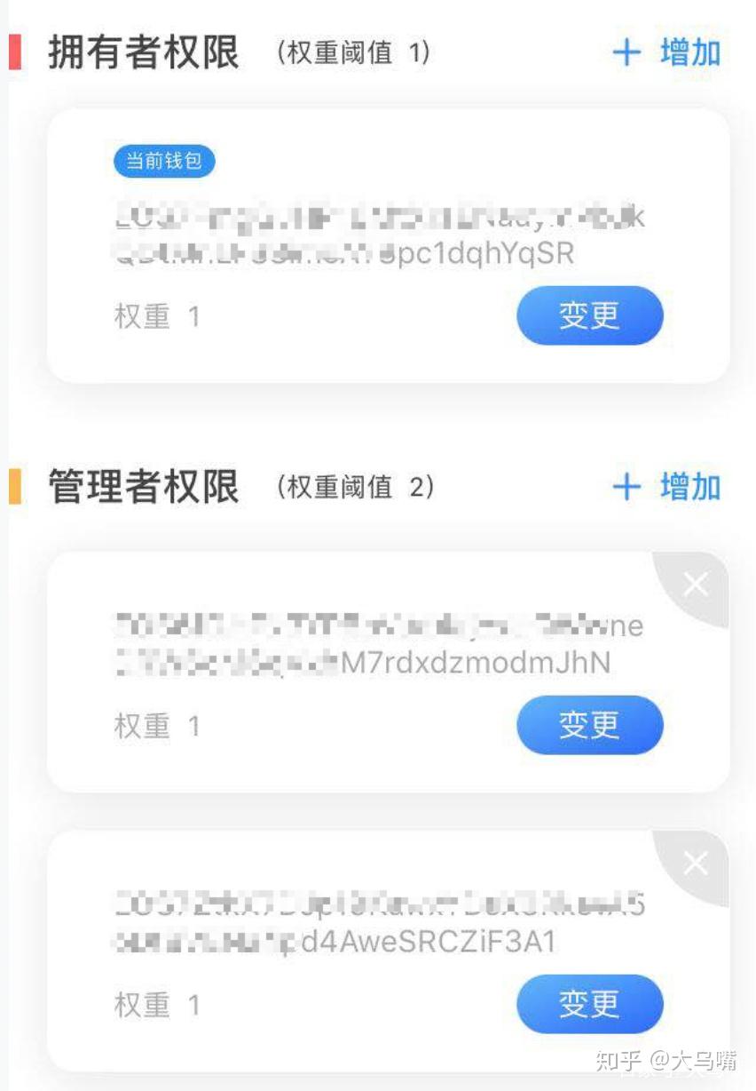 tp钱包安全吗知乎可靠吗-tp钱包里面的币怎么卖不了