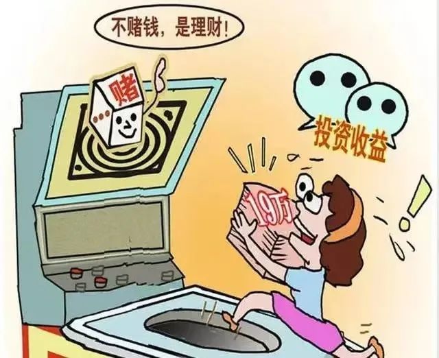 关于gopay是专门赌博的平台吗的信息