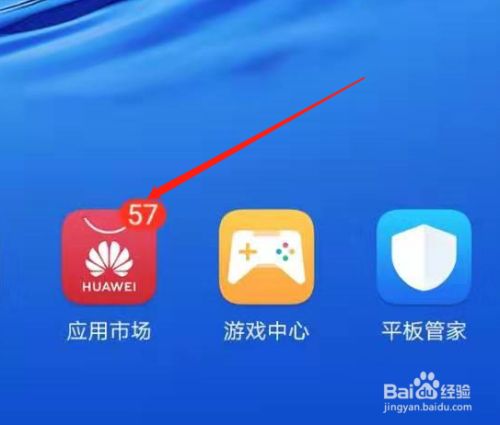 关于华为钱包app下载-华为钱包最新版下载华为粉圈的信息