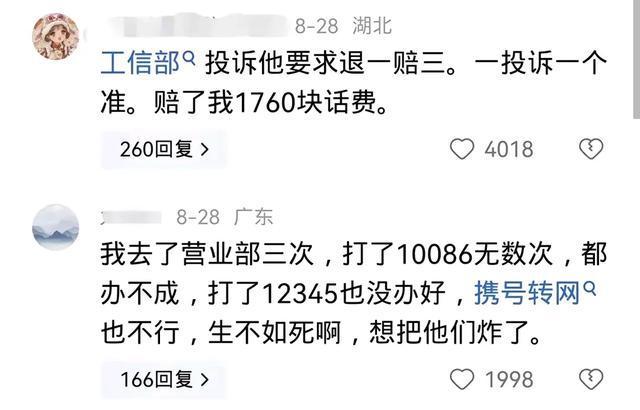 tp钱包客服人工电话-tp钱包人工客服24热线