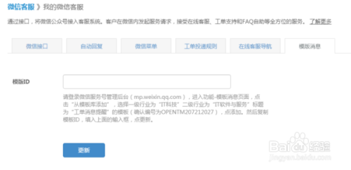 mytoken和imtoken一样吗的简单介绍