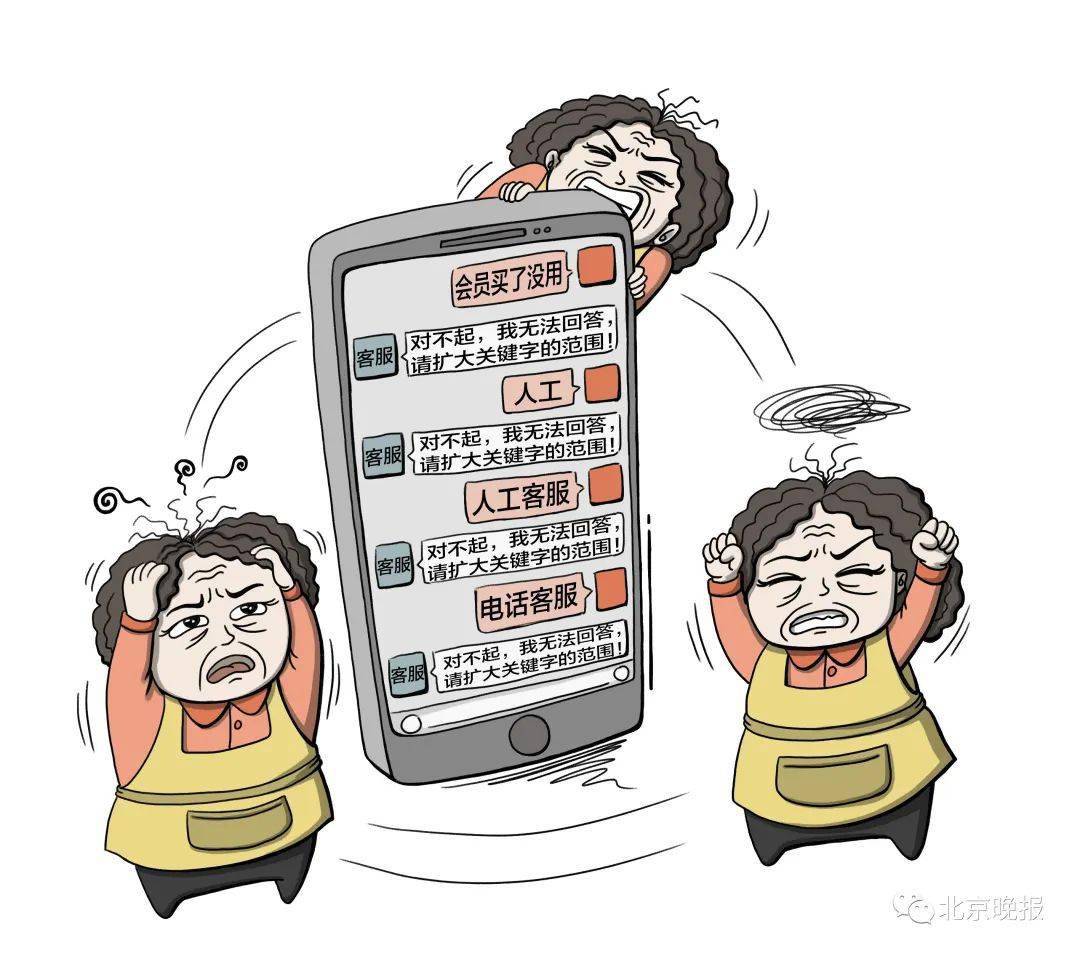 tp钱包客服在哪里找啊-tp钱包客服怎么找人工服务