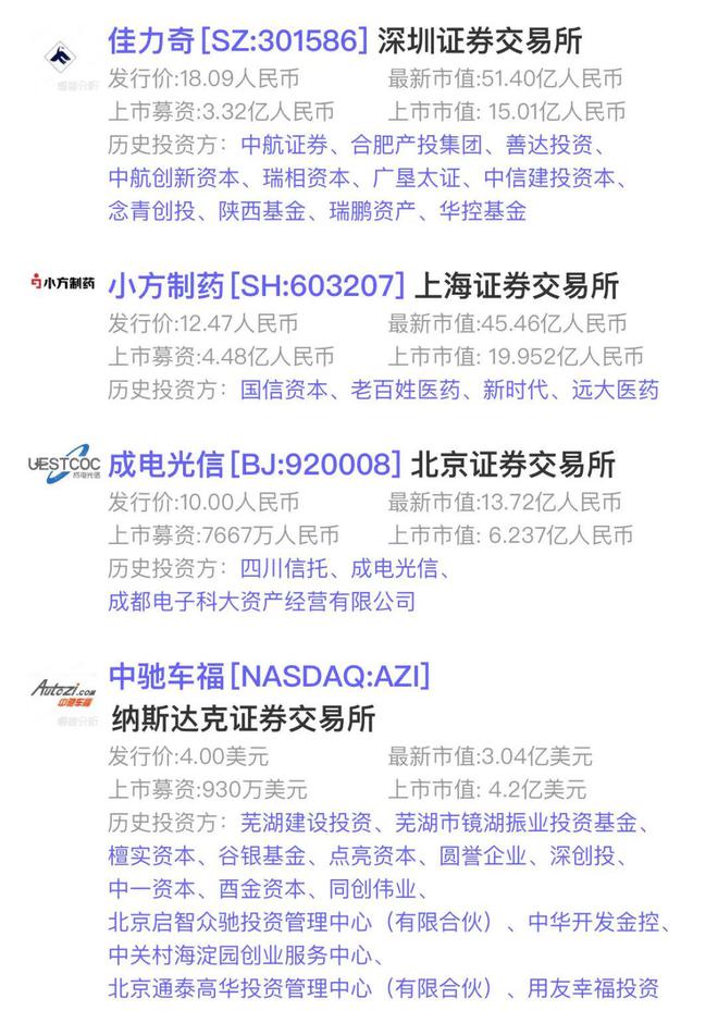 imtoken钱包怎么转账到交易所-imtoken钱包trc20怎么转账