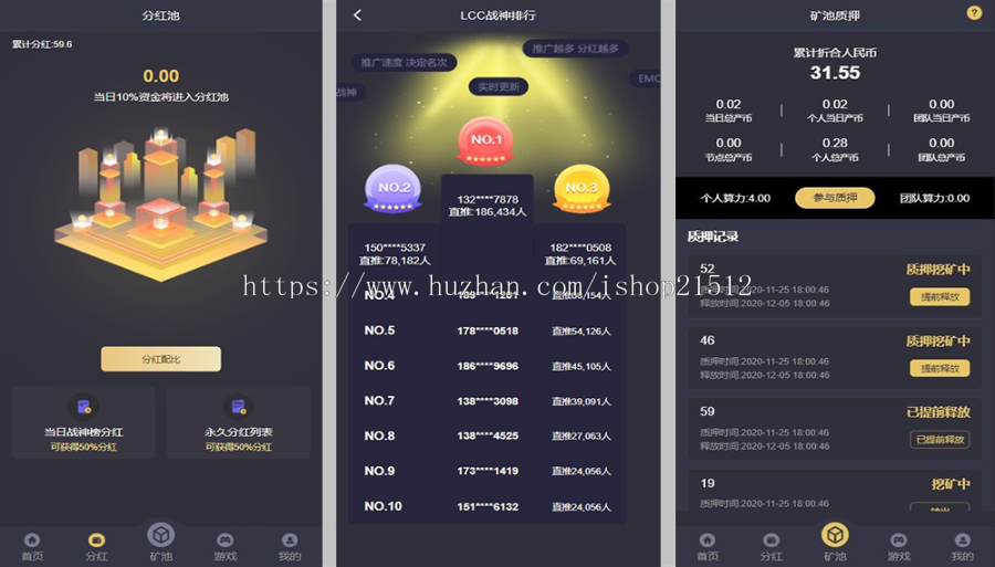 多链钱包源码怎么用-imtoken多链钱包