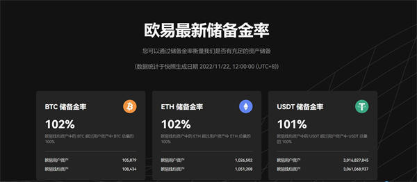 欧意交易所是合法的吗-欧意交易所是合法的吗安全吗