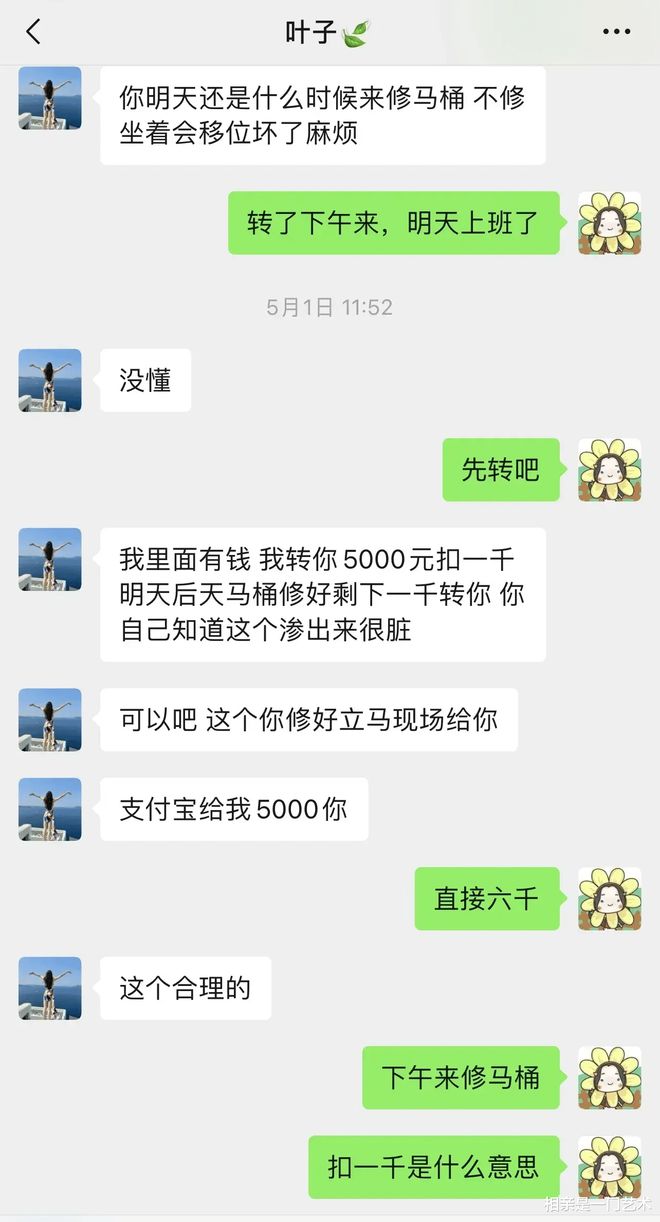 tp钱包转账不到账-tp钱包转账多久到账