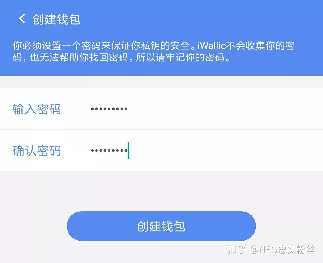 im钱包卸载了怎么找回-imtoken钱包被盗怎么追回