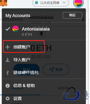 包含metamask钱包安卓手机下载的词条