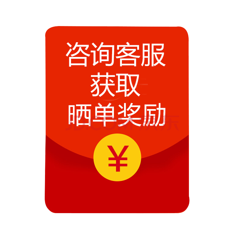Topay客服如何联系-topcashback客服