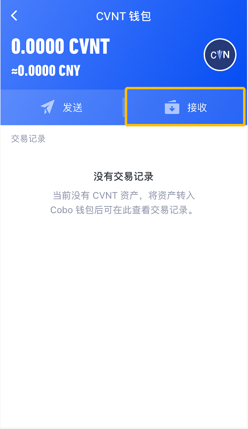 tp钱包可以交易吗-tp钱包里的u可以转到交易所