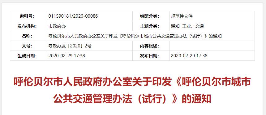 电子币在哪几个城市试行-柴犬币1000元赚了8000万