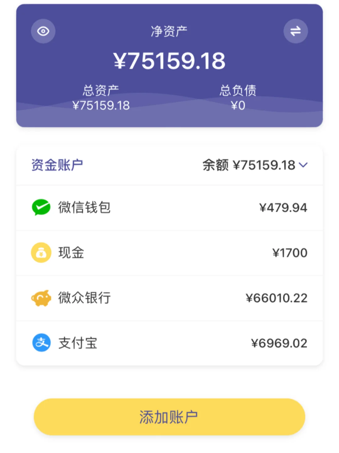 如果手机坏了冷钱包怎么找回-手机坏了钱包里的钱拿不出来怎么办
