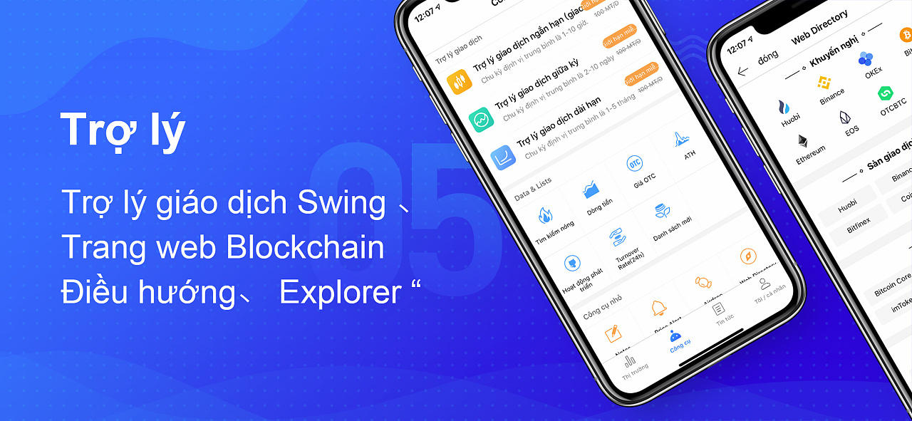 token官网首页下载-tokenim官网20