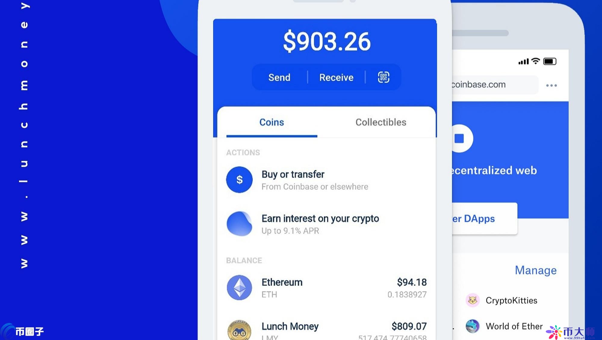 Coinbase钱包下载-coinbaseapp下载