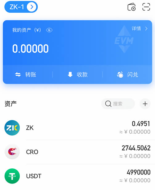 tp钱包usdt-tp钱包转出usdt