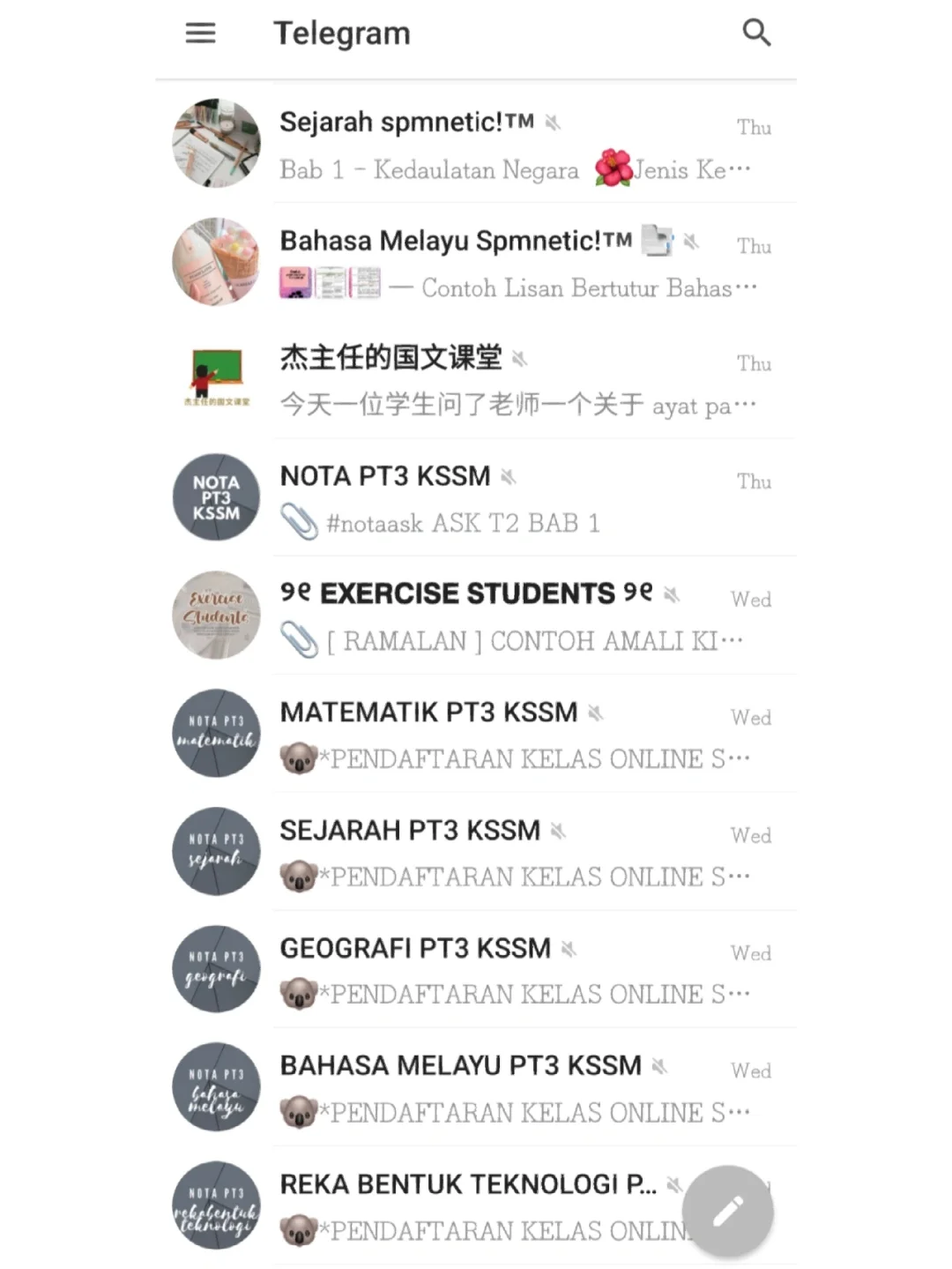 telegeram怎么加群-telegram怎么加人好友
