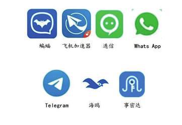 飞机app是什么软件-飞机app是什么软件下载