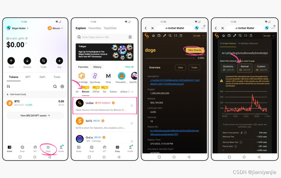 BitGet最新app下载-bitget交易平台app下载