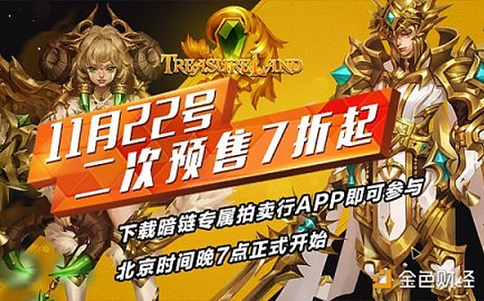 bitkeep官网APP下载的简单介绍