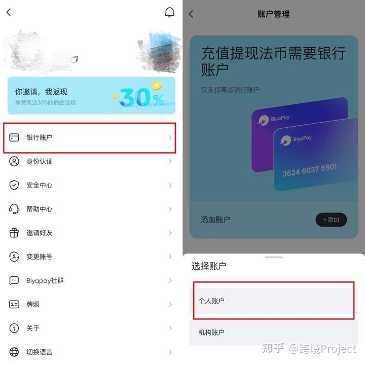 token转出usdt手续费-tokenpocket怎么提现usdt