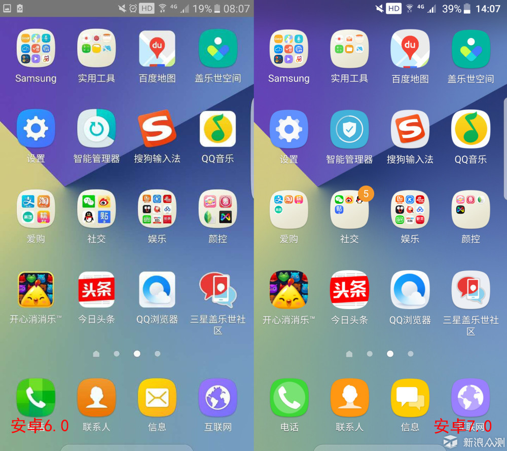edge安卓版官网入口-edge browser for android
