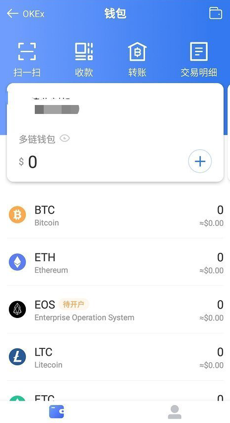 tp钱包怎么赚钱-tp钱包怎么提现换成人民币