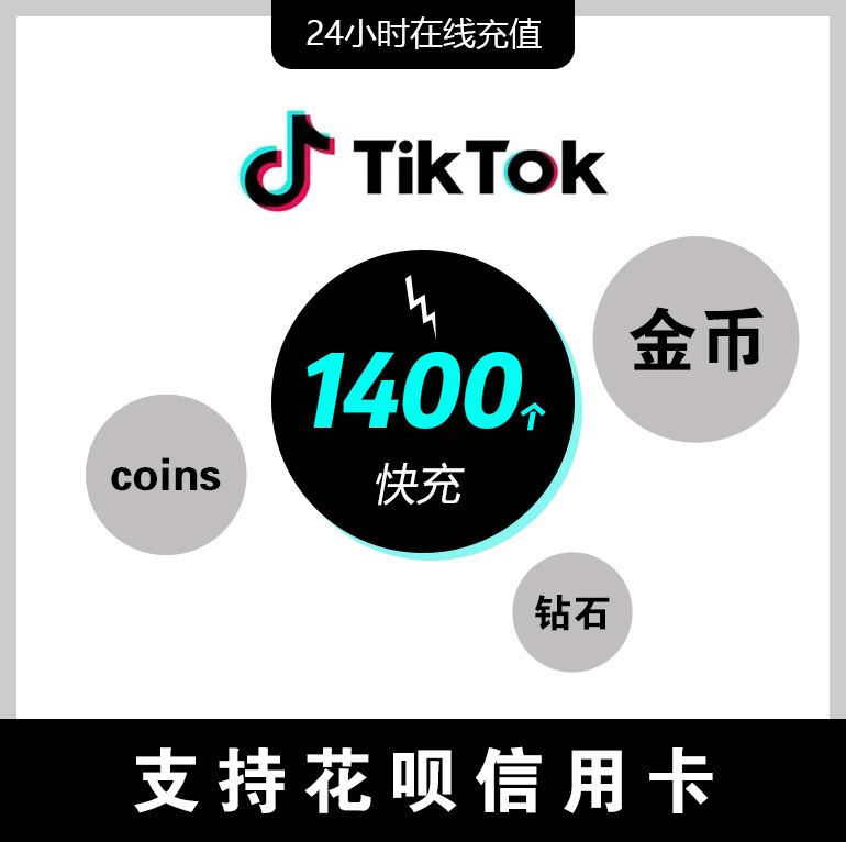 币coin官网电脑版下载的简单介绍