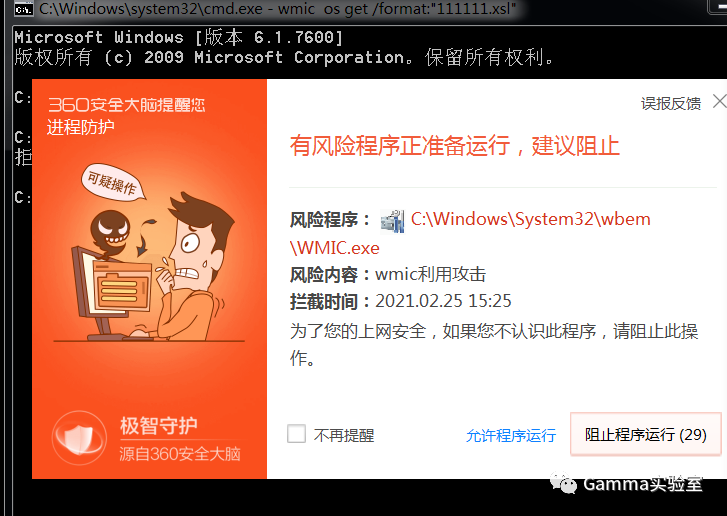 tokenc货币钱包有没有风险的简单介绍