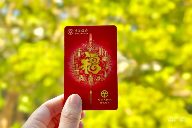 tb数字钱包-数字钱包使用教程