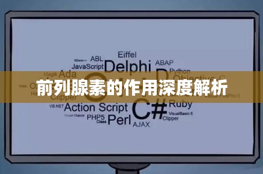 aicoin交易平台官网-aicoin官网app货币