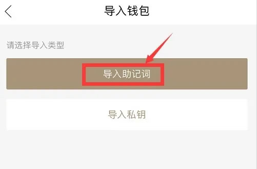 虚拟钱包怎么注册下载-虚拟钱包怎么注册下载安装
