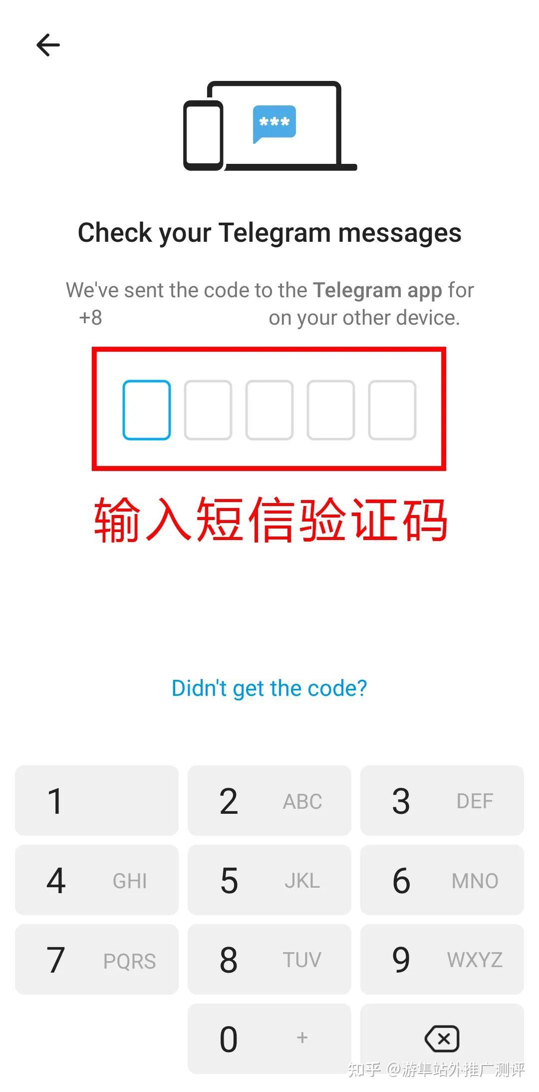 telegreat安卓怎么更新-telegreat beta安卓
