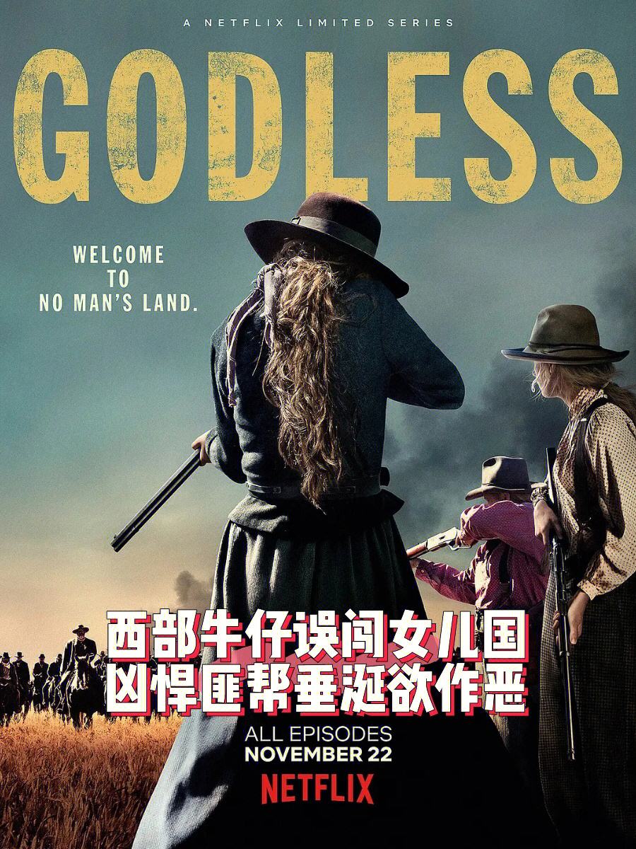 西部世界梯子安全吗-西部世界梯子手机版怎么用