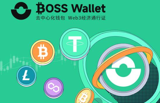 十大虚拟钱包排行榜最新版-十大虚拟钱包排行榜最新版下载