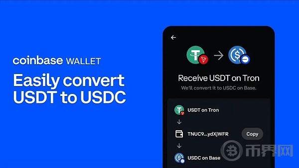 coinbase钱包怎么下载-coinbasewallet下载