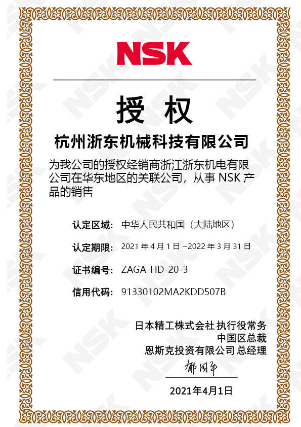 tpi官网-TPI官网高尔夫