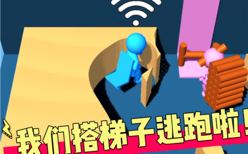 电脑搭梯子比较好的软件-电脑怎么搭梯子是免费的吗