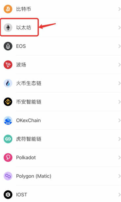 苹果手机怎么下tp钱包软件-苹果手机为什么下载不了tp钱包