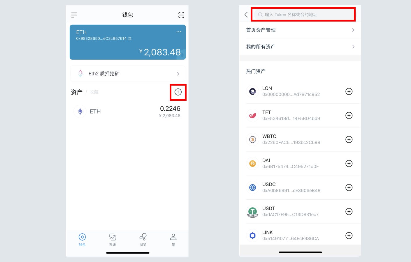 imtoken冷钱包支持哪些币-imtoken冷钱包为什么没有usdt