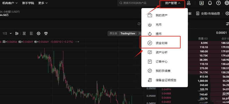 网赌用usdt充值提现犯法不-网赌用usdt充值提现犯法不犯罪吗