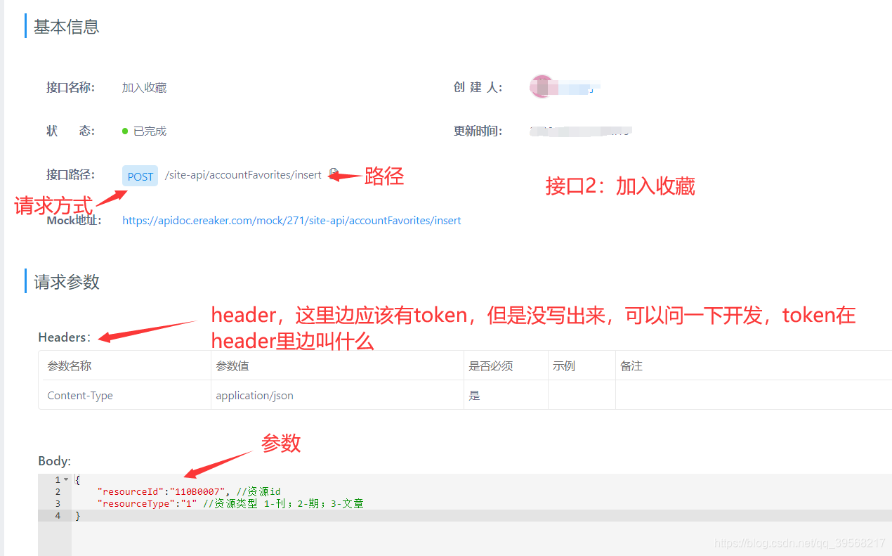 token怎么下载-怎么下载tokenpocket