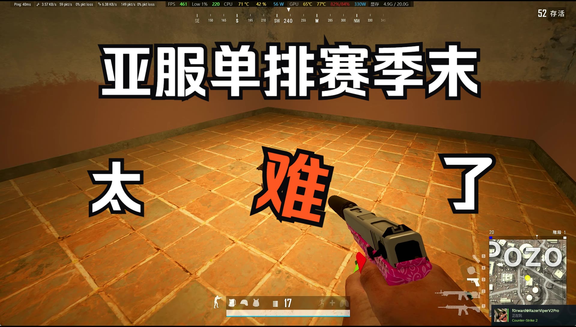 pubg国际服手游亚服-pubg国际服手游亚服配置要求